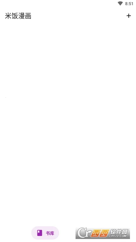 �׷�����2026���°汾v1.0.1 ��׿���ͼ