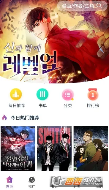 KC����(�����Ķ�ƽ̨)v1.6 ��׿���ͼ