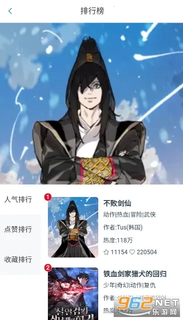 KC����(�����Ķ�ƽ̨)v1.6 ��׿���ͼ