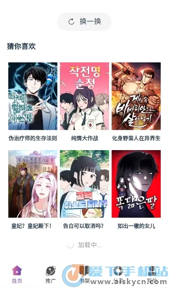 KC����(�����Ķ�ƽ̨)