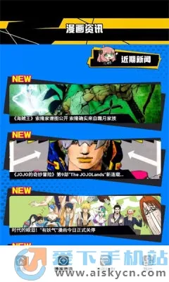 �����˺���2026���°汾