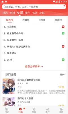 ��������(�����Ķ�����)v2 �ٷ������ͼ