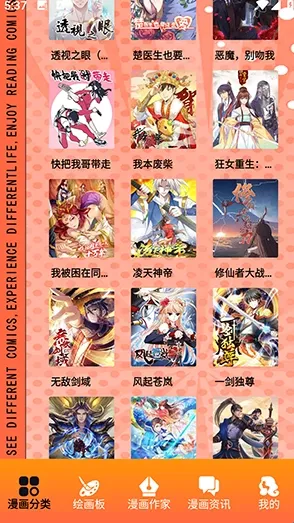 ԭ������(���������Ķ�)