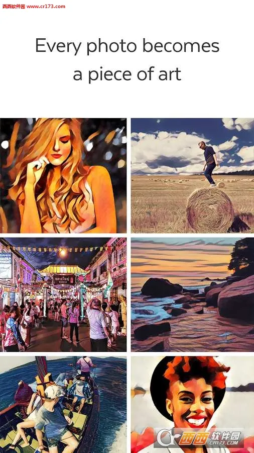 Prisma2026���ذ�װv4.6.3.626 ��Ѱ��ͼ