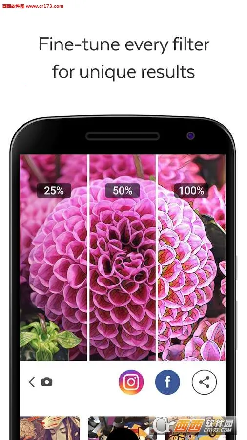 Prisma2026���ذ�װv4.6.3.626 ��Ѱ��ͼ