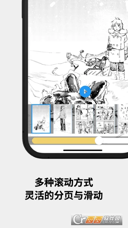 ������2026���ذ�װv1.0.25 �ֻ����ͼ