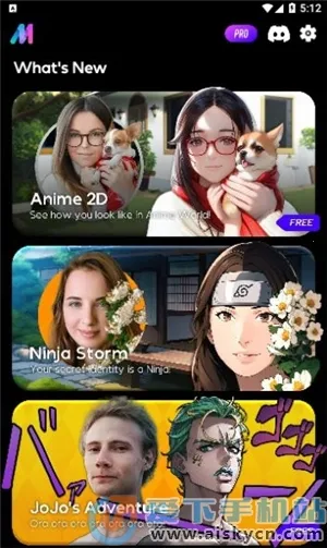 AI Mirror�����ֻ���