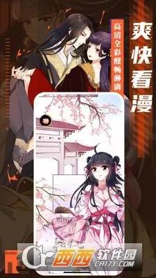 ��Ʒ����(������Դ����)v5.0.1.5 �ٷ������ͼ