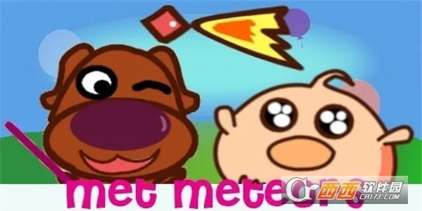 ��ֵ�Ѽ��(Ѽ�ӷ���������Ϸ)v2.0.0 �ٷ������ͼ