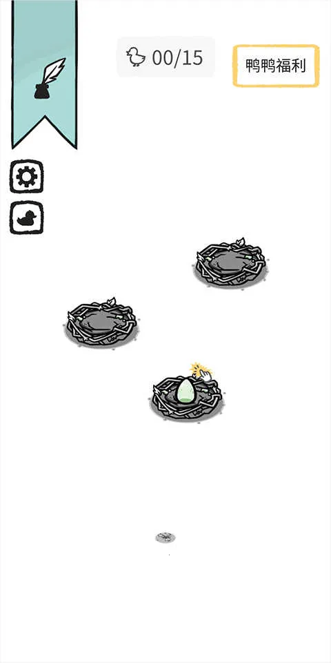 ��ֵ�Ѽ��(Ѽ�ӷ���������Ϸ)