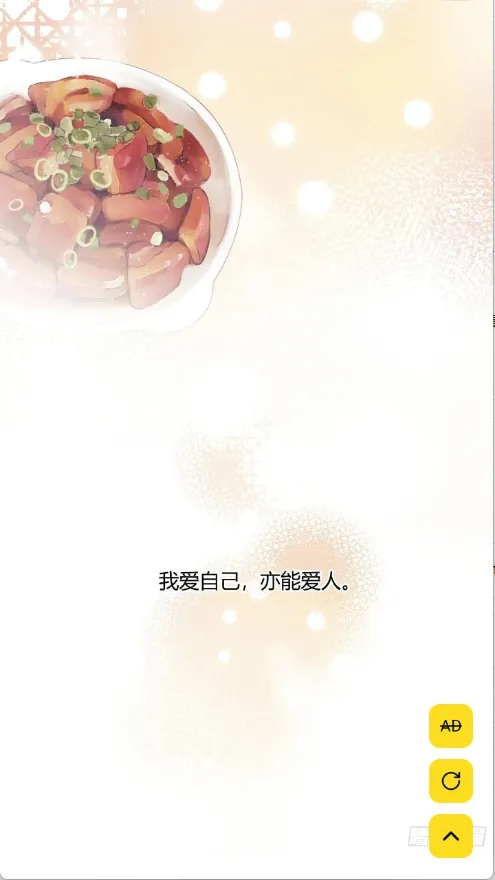 �������2026���°汾v1.2.6 ��Ѱ��ͼ