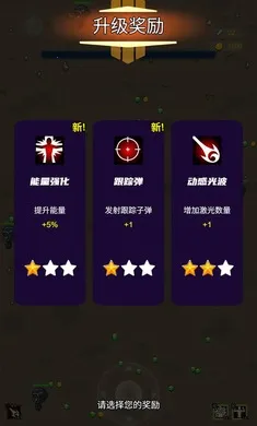 ���֮�������ֻ���v3.0.2 �ٷ������ͼ