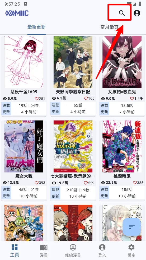 komiic����(�����Ķ�����)