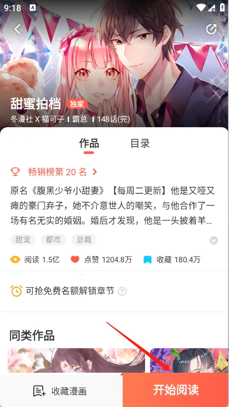 ��Ϧ����(�����Ķ�ƽ̨)