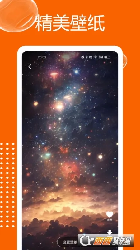 ��������(�����Ķ�ƽ̨)v1.1 ��׿���ͼ