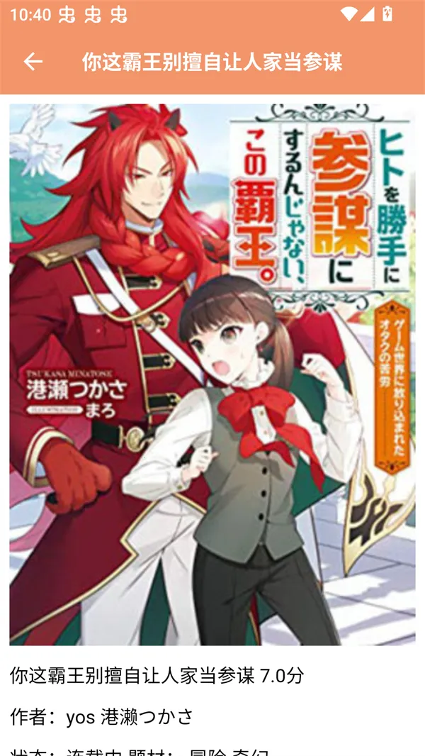 ��������(�����Ķ�ƽ̨)