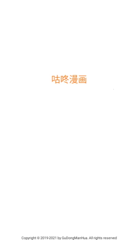 ��������(�����Ķ�����)v1.0.2 �ٷ������ͼ