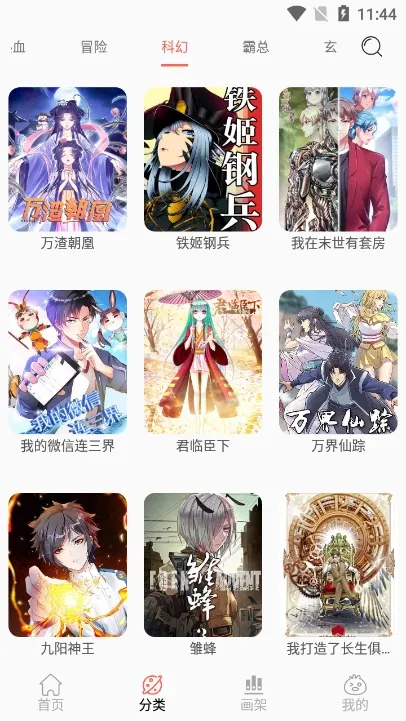 NF����2026�ٷ����°汾