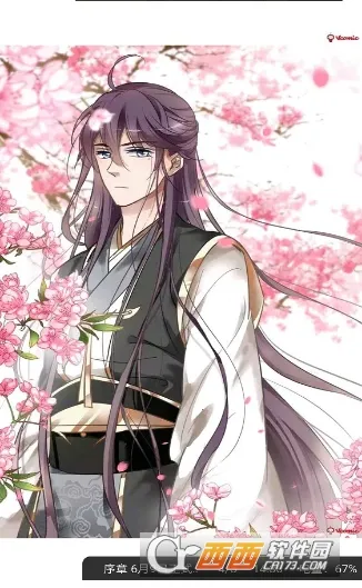 ��������(�����Ķ�����)v1.2.1 ��׿���ͼ