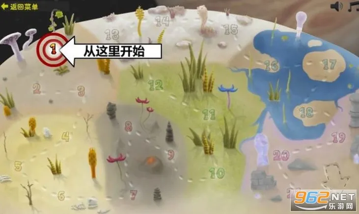 ���Ů�������������v1.11.71 ��׿���ͼ