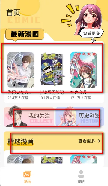 ��ҹ����(�����Ķ�����)