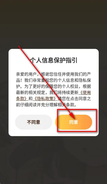 ��ҹ����(�����Ķ�����)