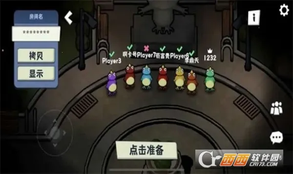 ����ɱ�����ֻ���v20 �ٷ������ͼ