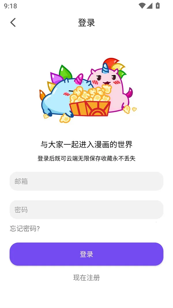 ��Ȥ����(�����Ķ�����)