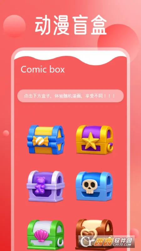 MangaReader�����������ֻ���v1.1 �ֻ����ͼ