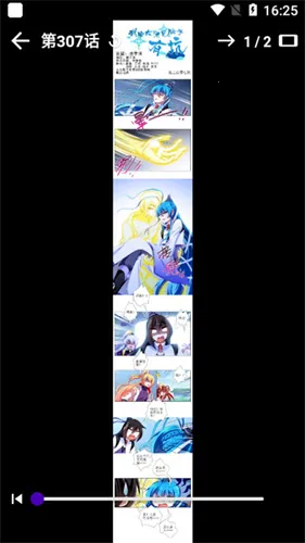 MangaReader�����������ֻ���v1.1 �ֻ����ͼ