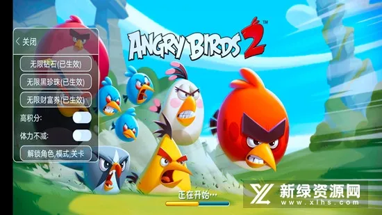 Angry Birds 2(��ŭС��2��Ϸ)v8.0.0 ��Ѱ��ͼ