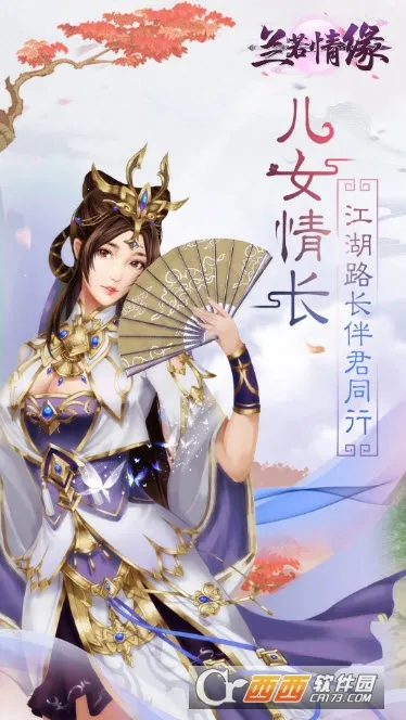 ������Ե�����ֻ���v1.0.0 �ٷ������ͼ