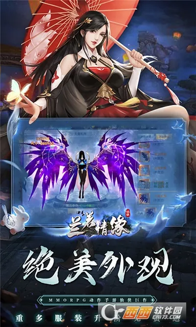 ������Ե�����ֻ���v1.0.0 �ٷ������ͼ