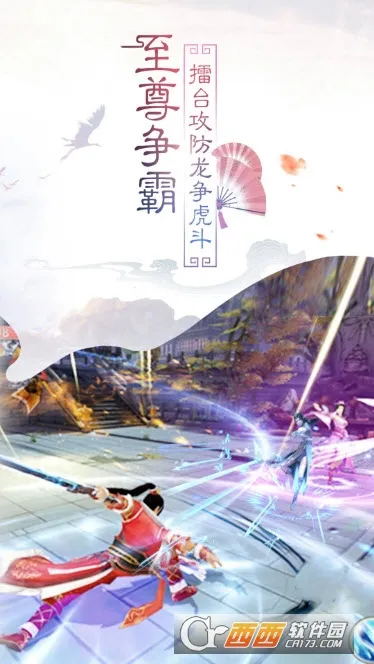 ������Ե�����ֻ���v1.0.0 �ٷ������ͼ