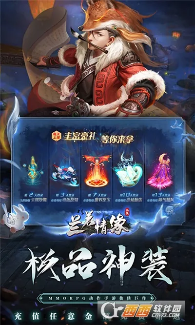 ������Ե�����ֻ���v1.0.0 �ٷ������ͼ