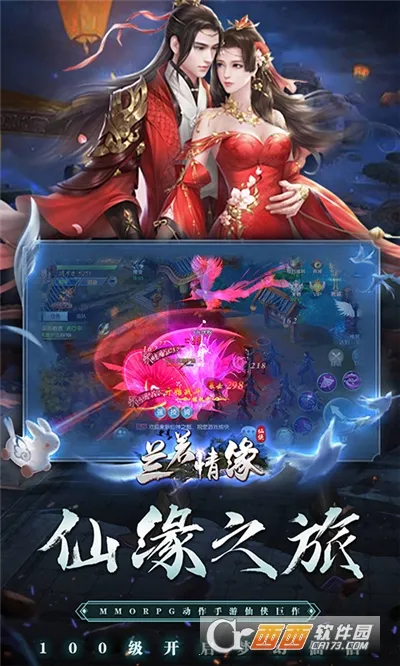 ������Ե�����ֻ���v1.0.0 �ٷ������ͼ