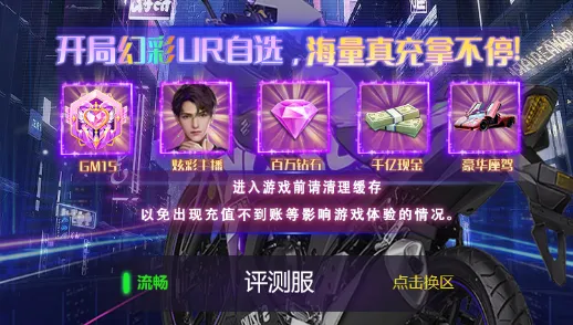 ������Ե�����ֻ���