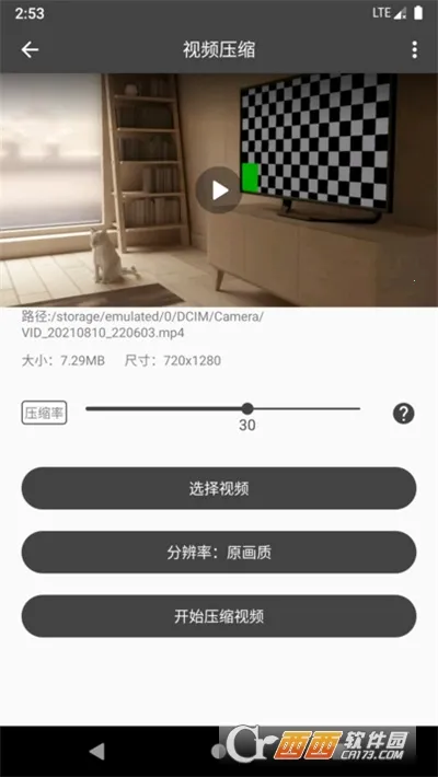 ��Ӱ��Ƶ������(��Ƶ�༭����)v4.9.3 �ֻ����ͼ