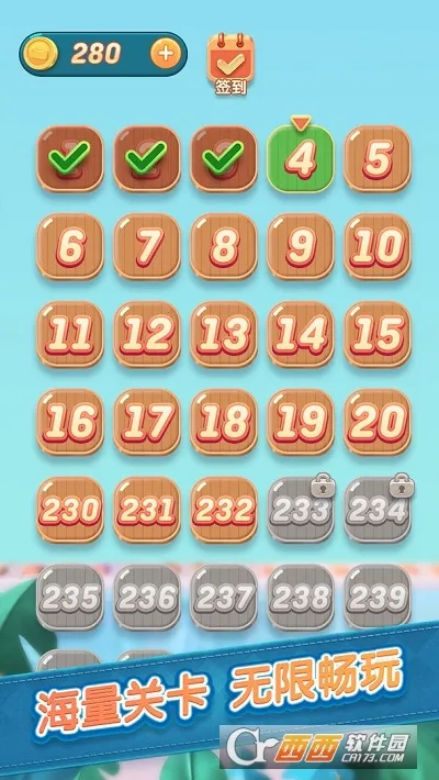 ������԰(������Ϸ)v1.0 ��׿���ͼ