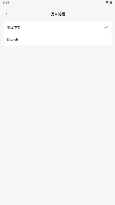 С�� OmniBox���ز���(֪ʶ��������)v0.1.21 ��׿���ͼ