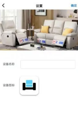 ֥�������ܴ�(���ܴ���������)v1.3.0 ��Ѱ��ͼ