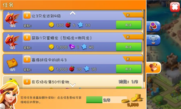 �������Ҷ������ֻ���v9.0.7 ��׿���ͼ