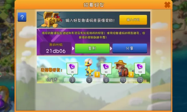 �������Ҷ������ֻ���v9.0.7 ��׿���ͼ