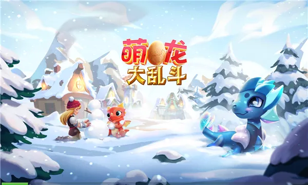 �������Ҷ������ֻ���v9.0.7 ��׿���ͼ