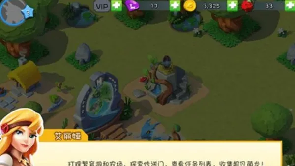 �������Ҷ������ֻ���