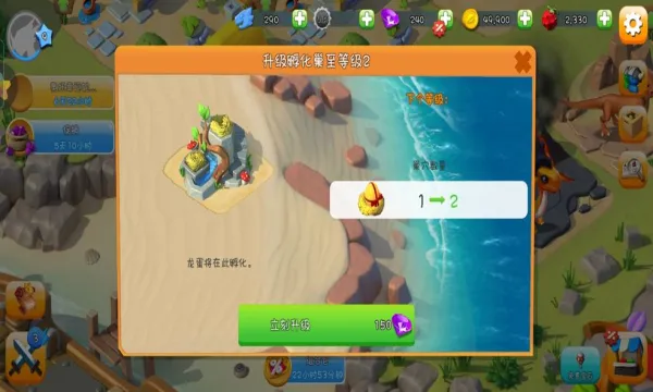 �������Ҷ������ֻ���v9.0.7 ��׿���ͼ