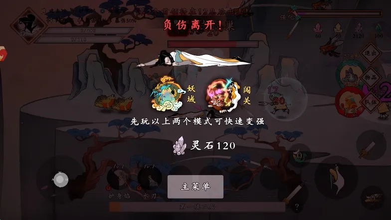 ������ʦ��2026���°汾