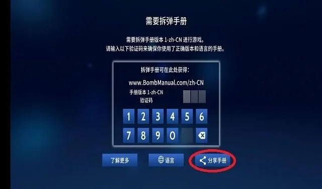 ��ר��2026���ذ�װ