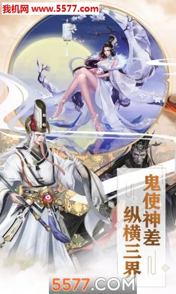 ��ի����������ֻ���v1.0.0 ��׿���ͼ