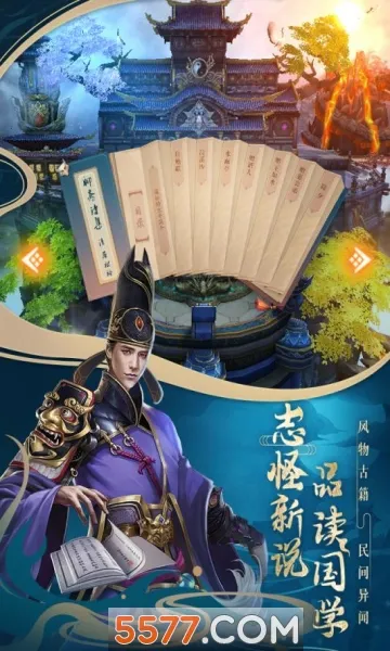 ��ի����������ֻ���v1.0.0 ��׿���ͼ